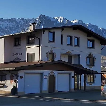 Gaestehaus Fahringer 왈츠시