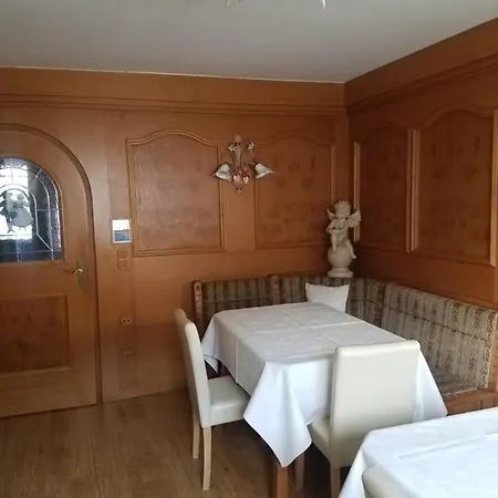 בית הארחה Gaestehaus Fahringer 3*